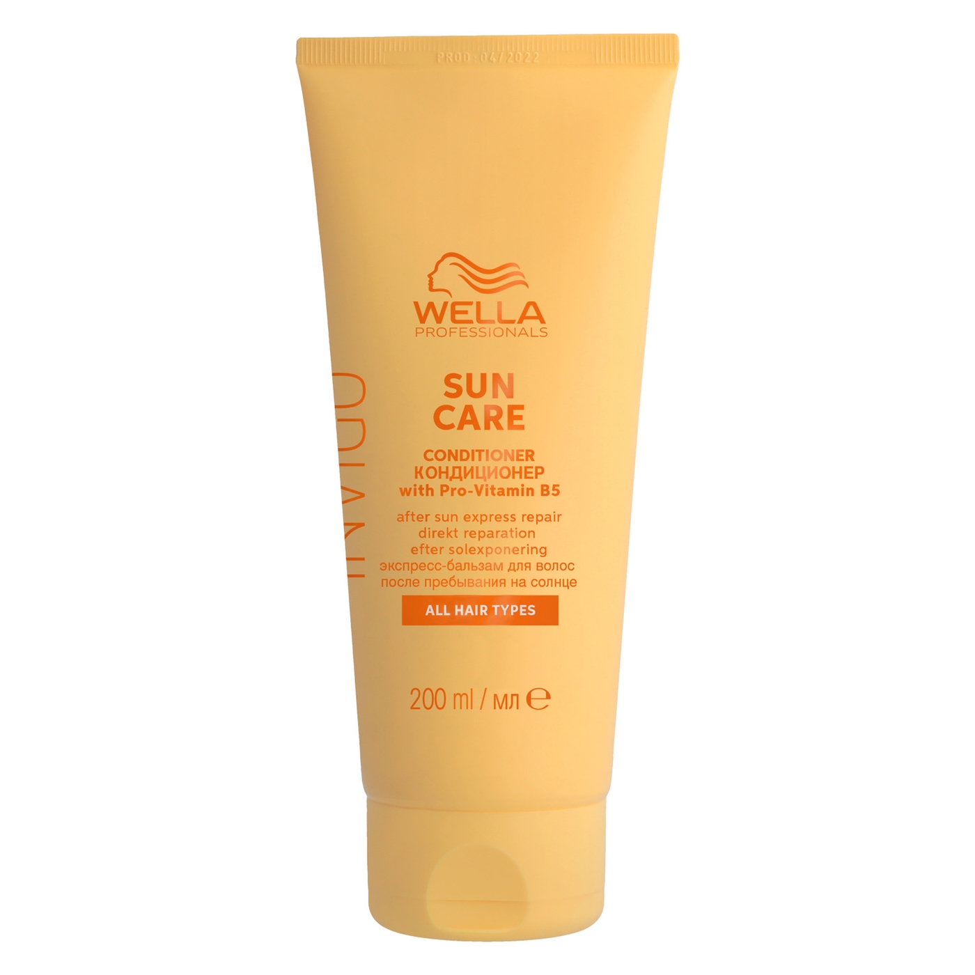Product image from Invigo Sun Care - After Sun Conditioner