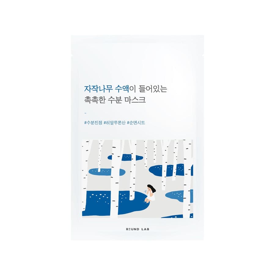 ROUND LAB - Birch Juice Moisturizing Mask Sheet