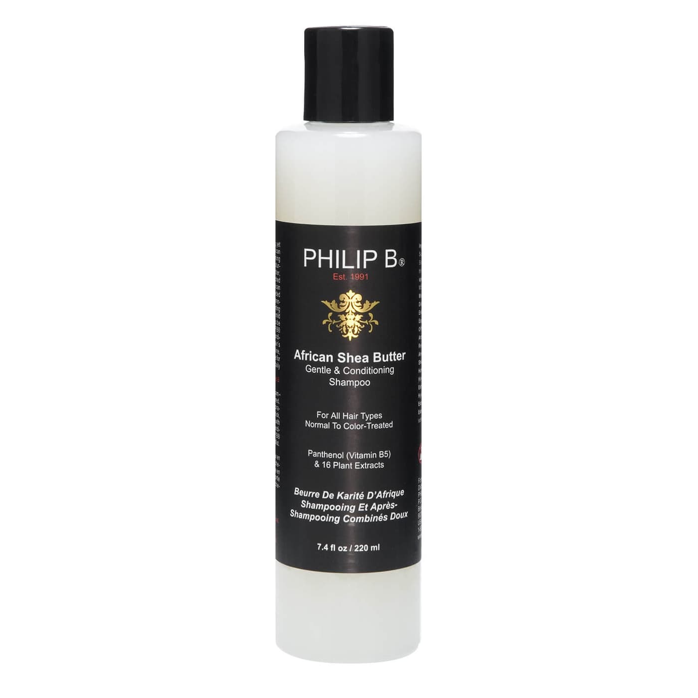 African Shea Butter - Shampoo