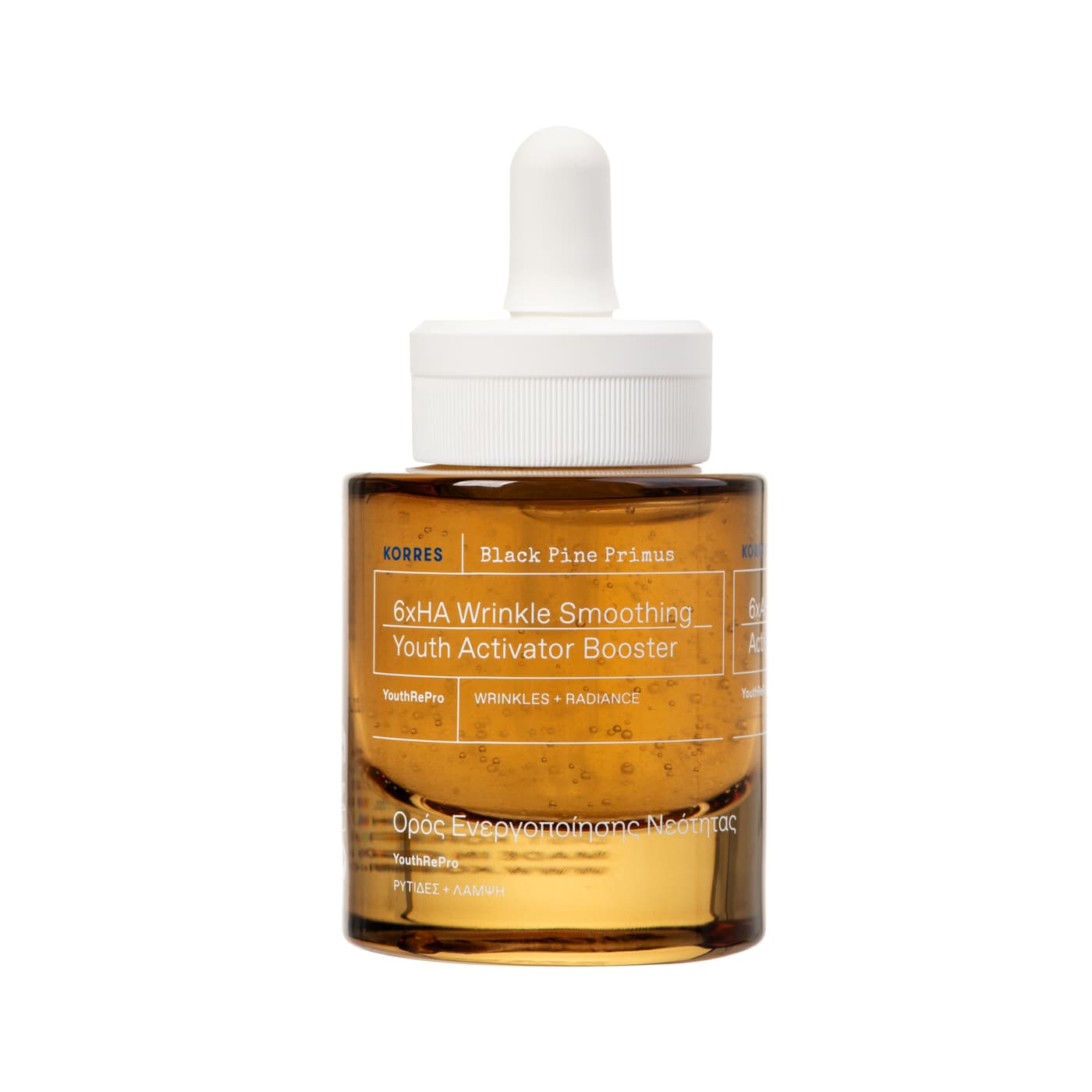 Korres Care - BLACK PINE PRIMUS 6xHA Wrinkle Smoothing Youth Activator Booster