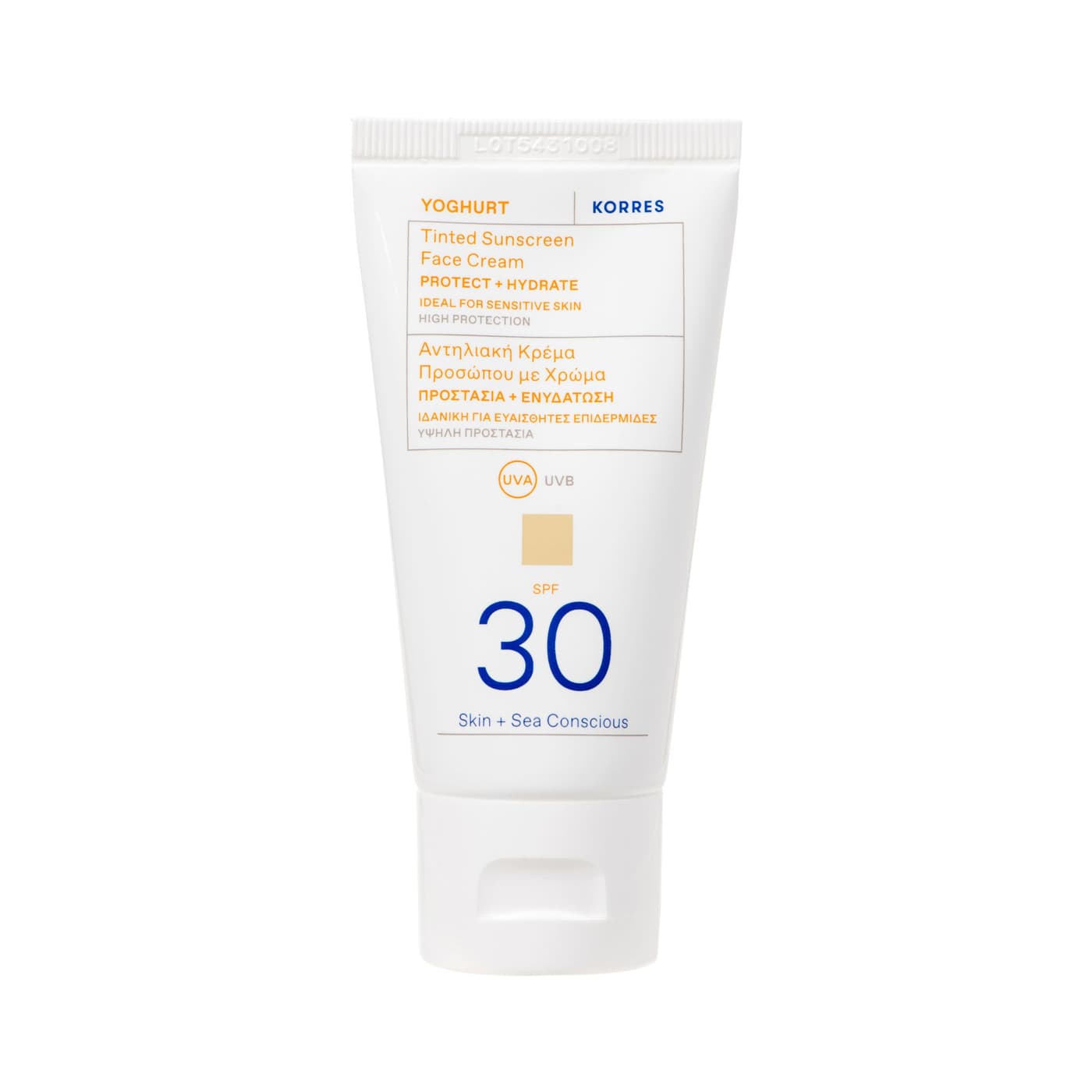 Korres Care - YOGHURT Tinted Sunscreen Face Cream SPF30