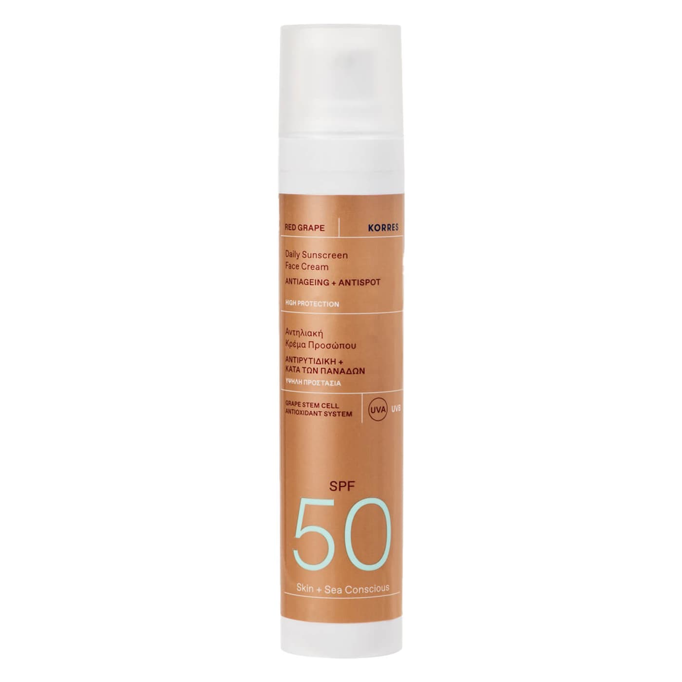 Korres Care - Red Grape Daily Sunscreen Face Cream Antiageing + Antispot SPF50