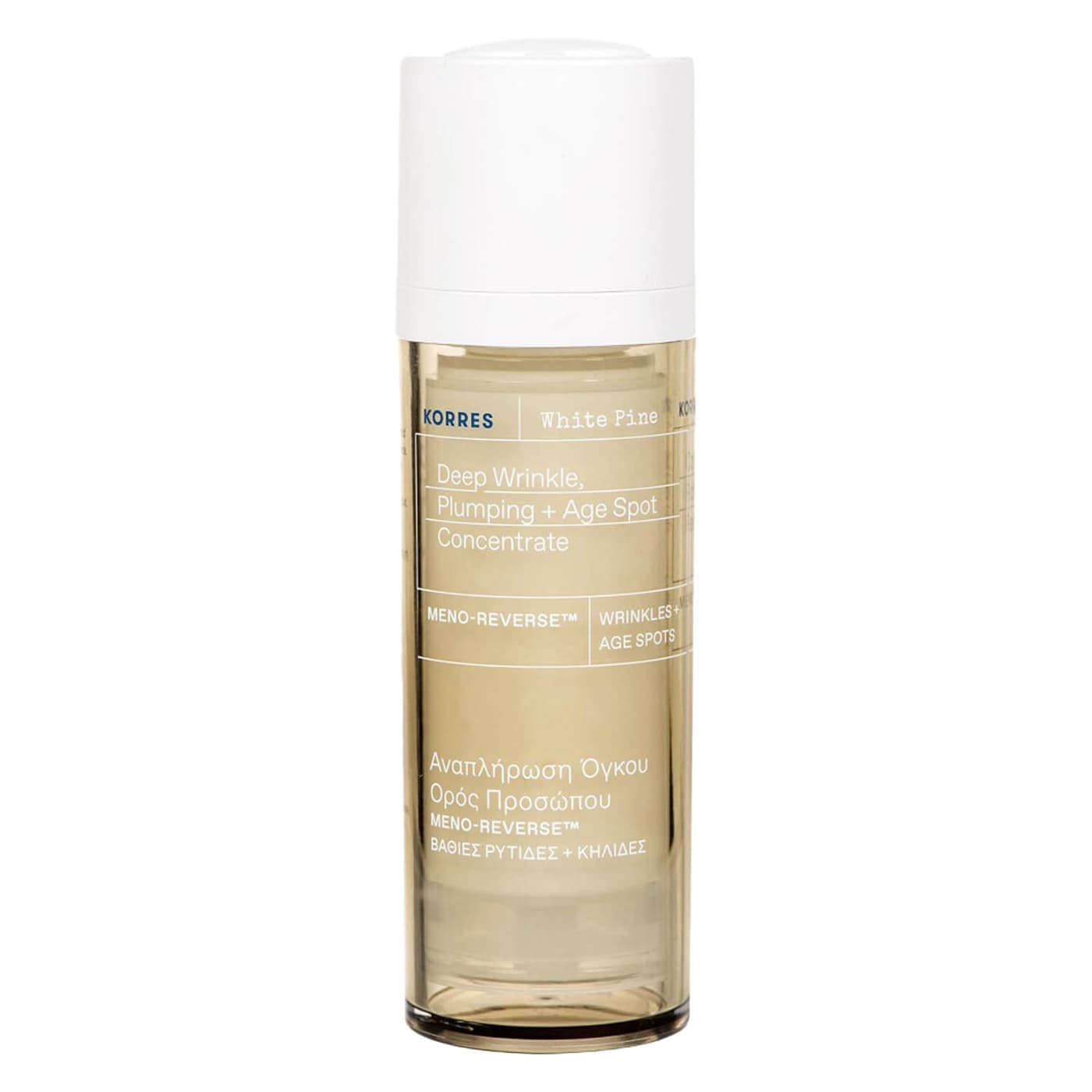 Korres Care - White Pine Meno Reverse Deep Wrinkle, Plumping + Age Spot Concentrate