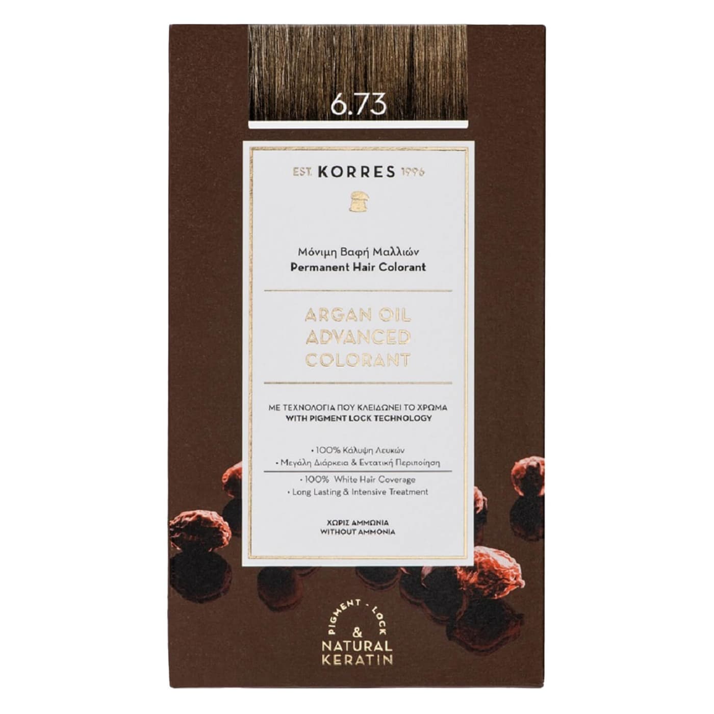Korres Color - Argan Oil Hochentwickelte Haarcoloration Golden Cocoa 6.73