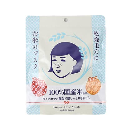 Keana Nadeshiko - Rice Mask