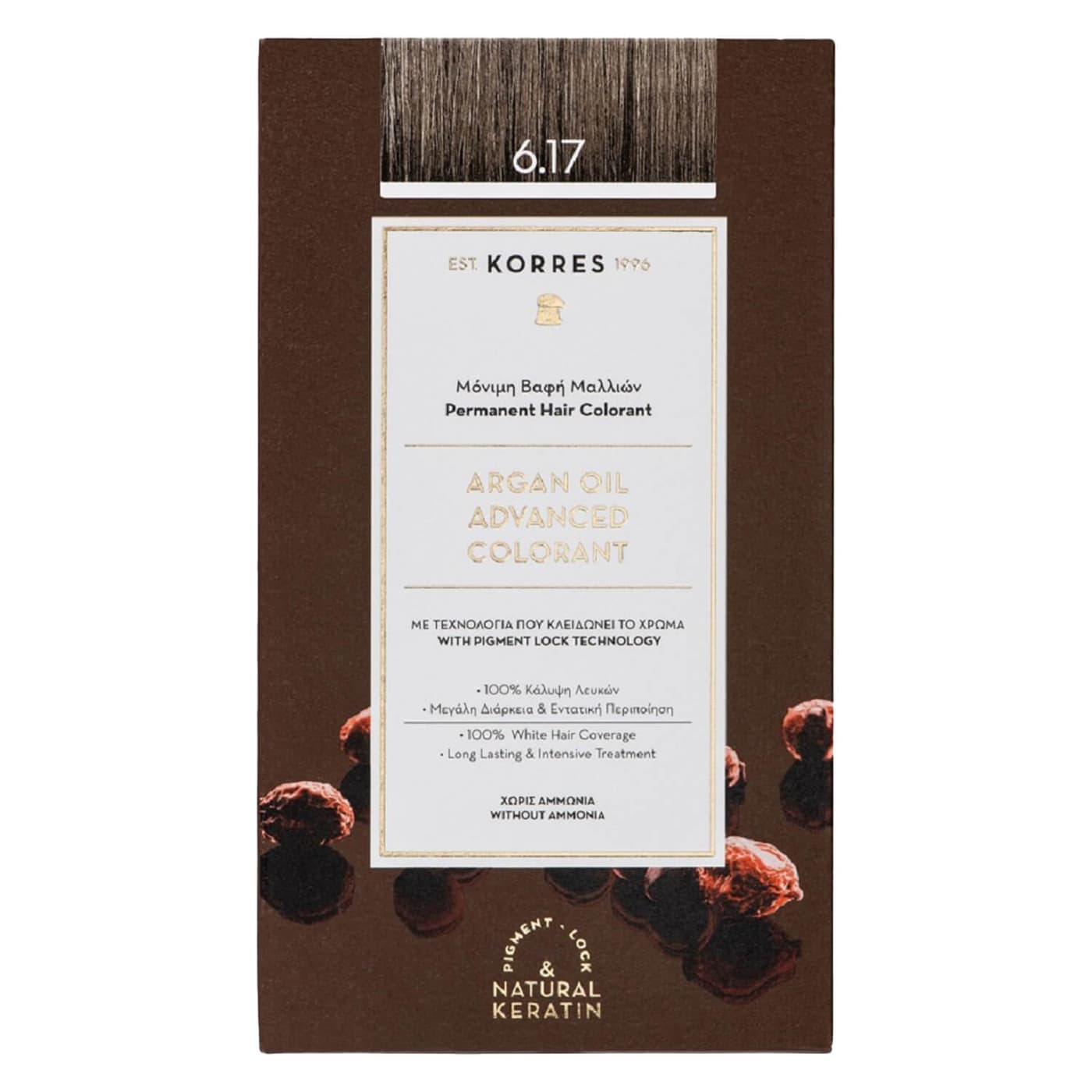 Korres Color - ARGAN OIL Advanced Hair Colorant Dark Blonde Beige 6.17
