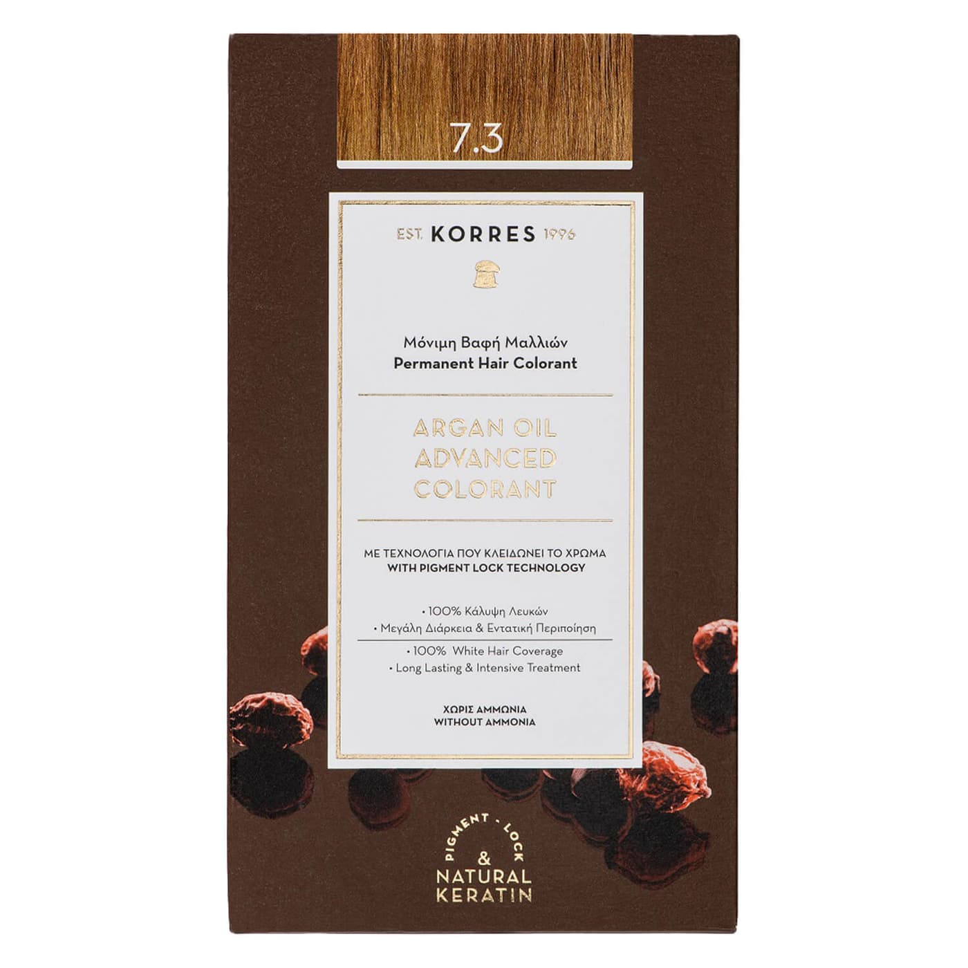Korres Color - ARGAN OIL Advanced Hair Colorant Golden / Honey Blonde 7.3