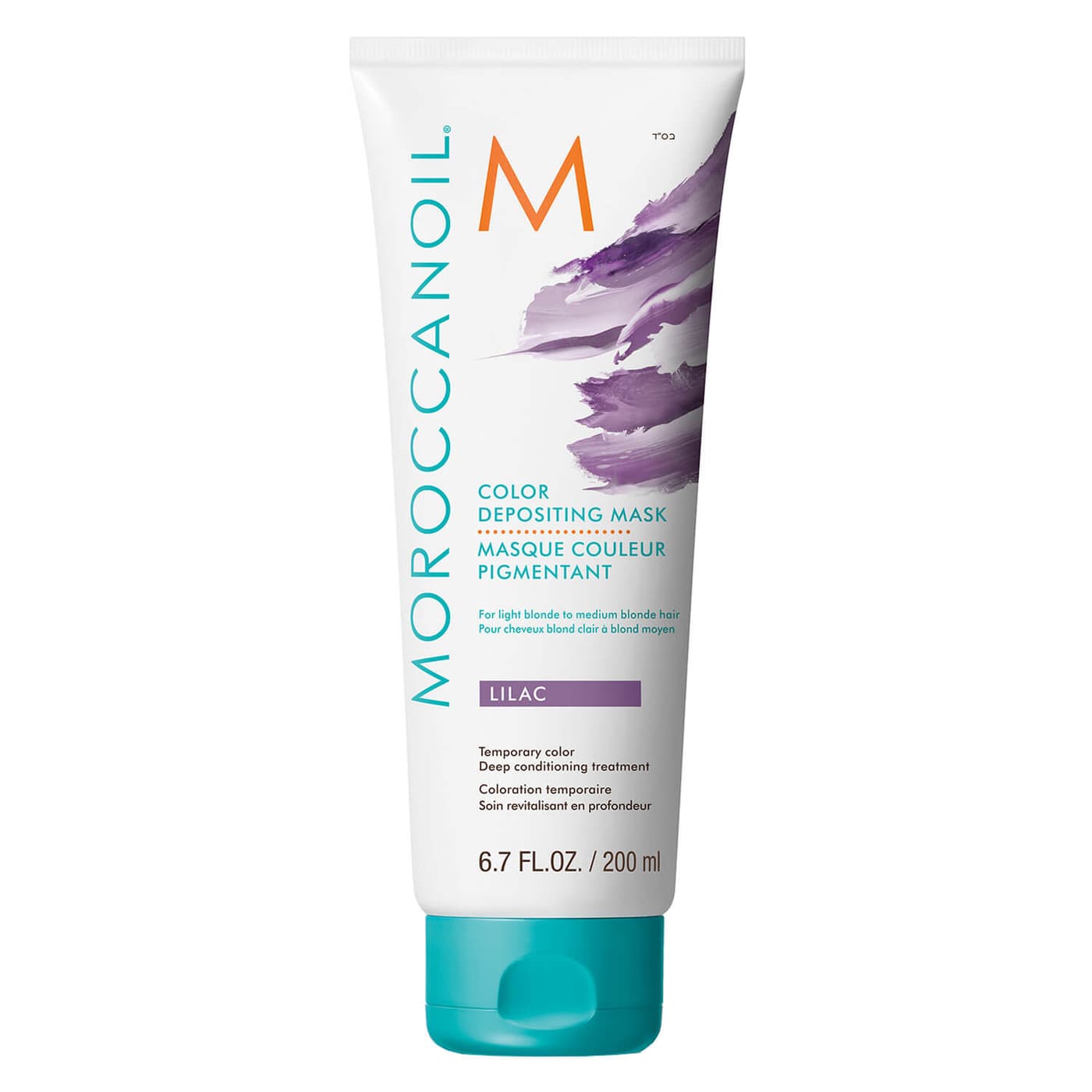 Moroccanoil Depositing Mask - Lilac