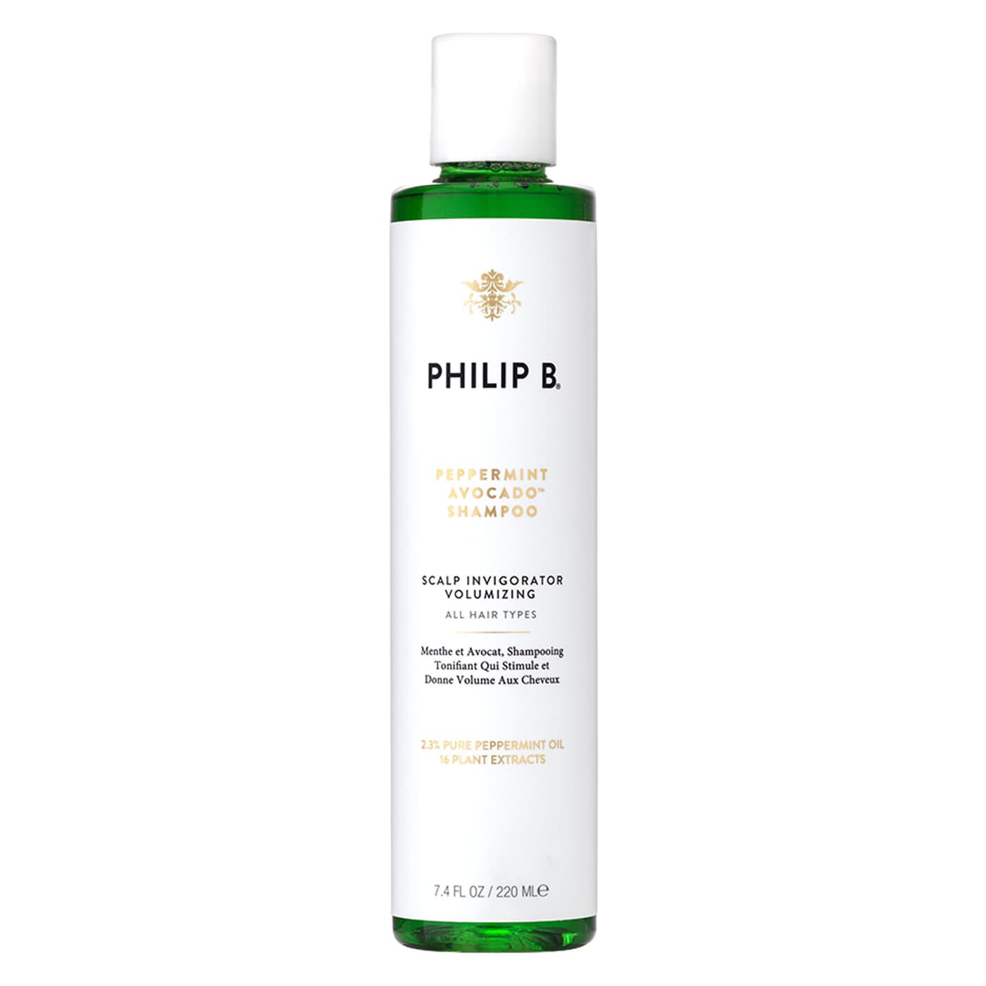 Peppermint & Avocado - Volumizing & Clarifying Shampoo