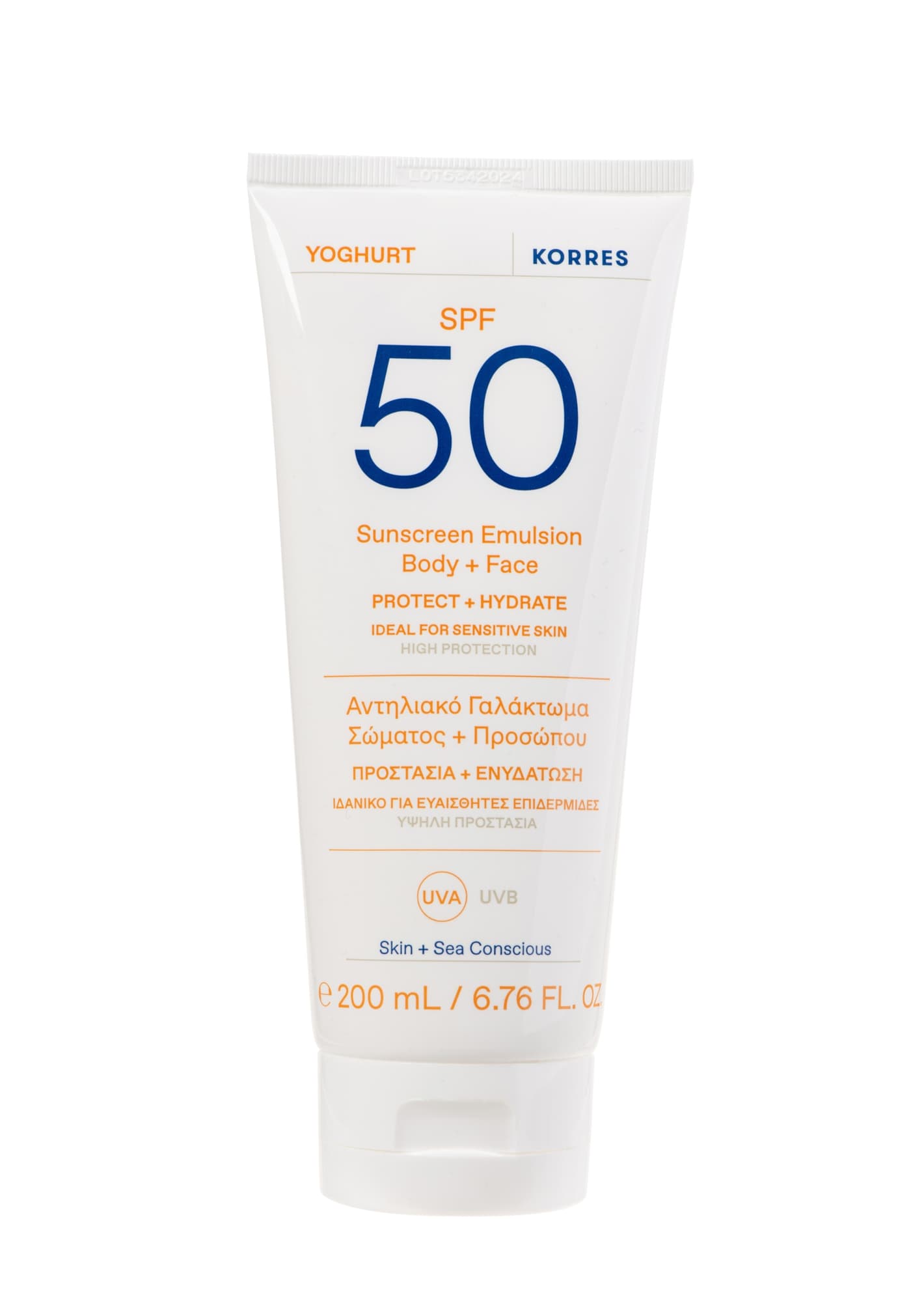 Korres Care - YOGHURT Sunscreen Emulsion Body + Face SPF50