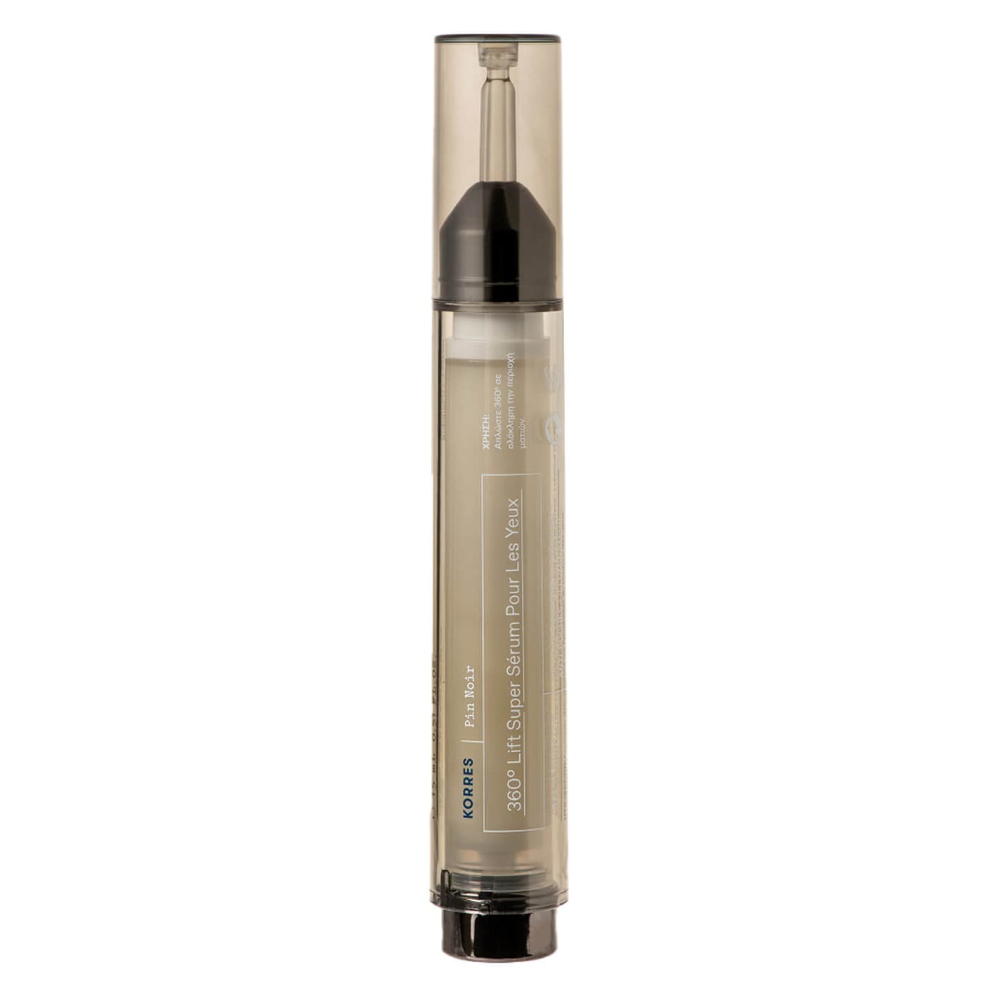 Korres Care - Black Pine 4D BioShapeLift 360° Eye-Lift Super Serum