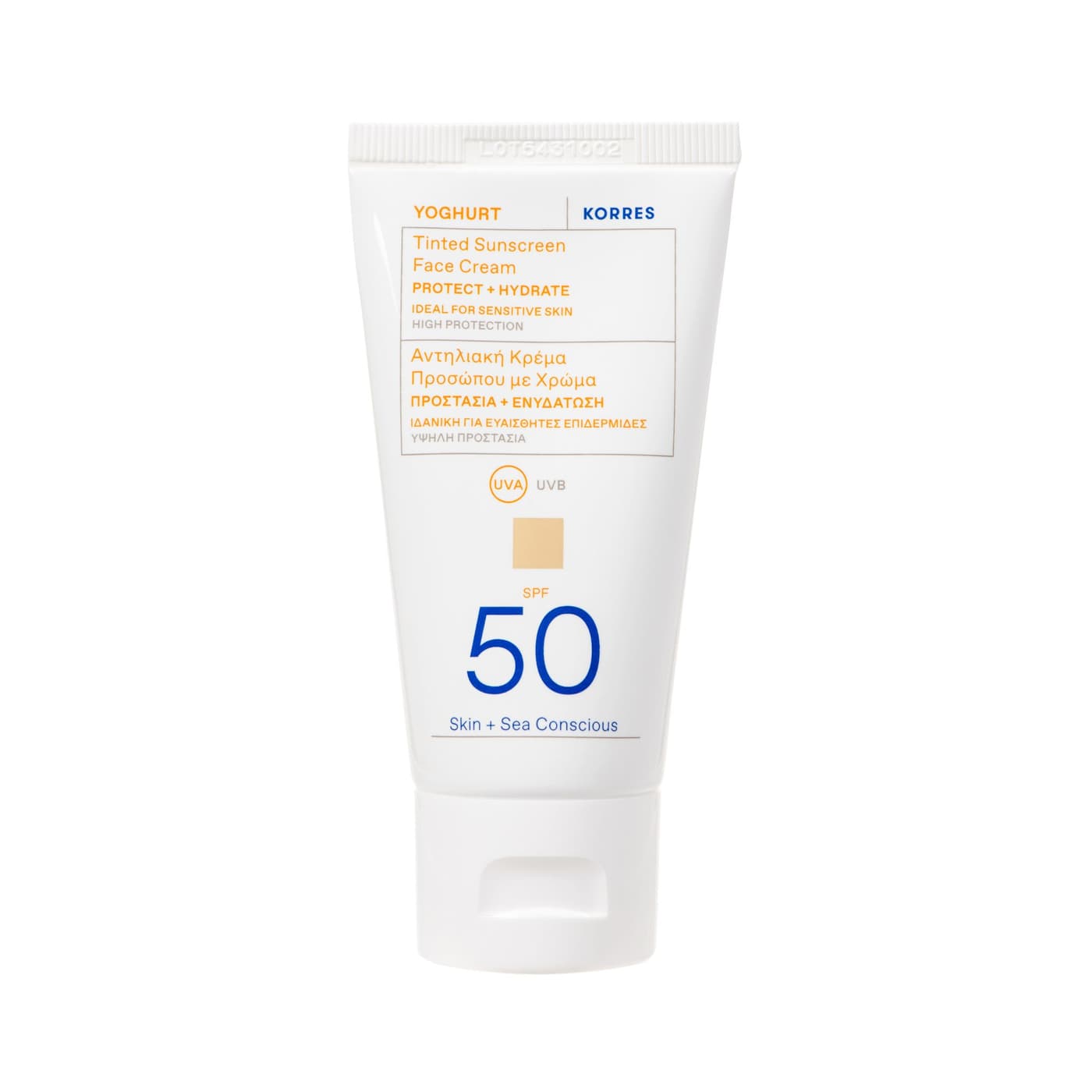Korres Care - YOGHURT Tinted Sunscreen Face Cream SPF50