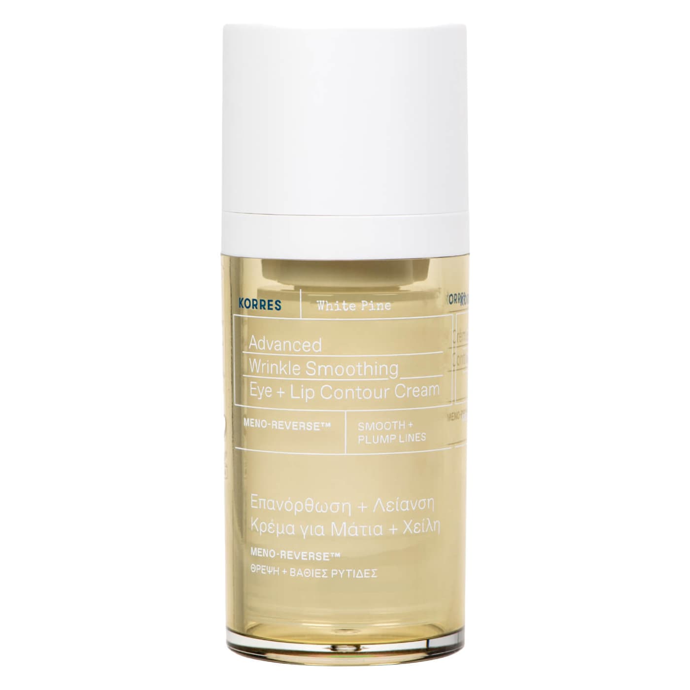White Pine Advanced Wrinkle Smoothing Eye + Lip Contour Cream