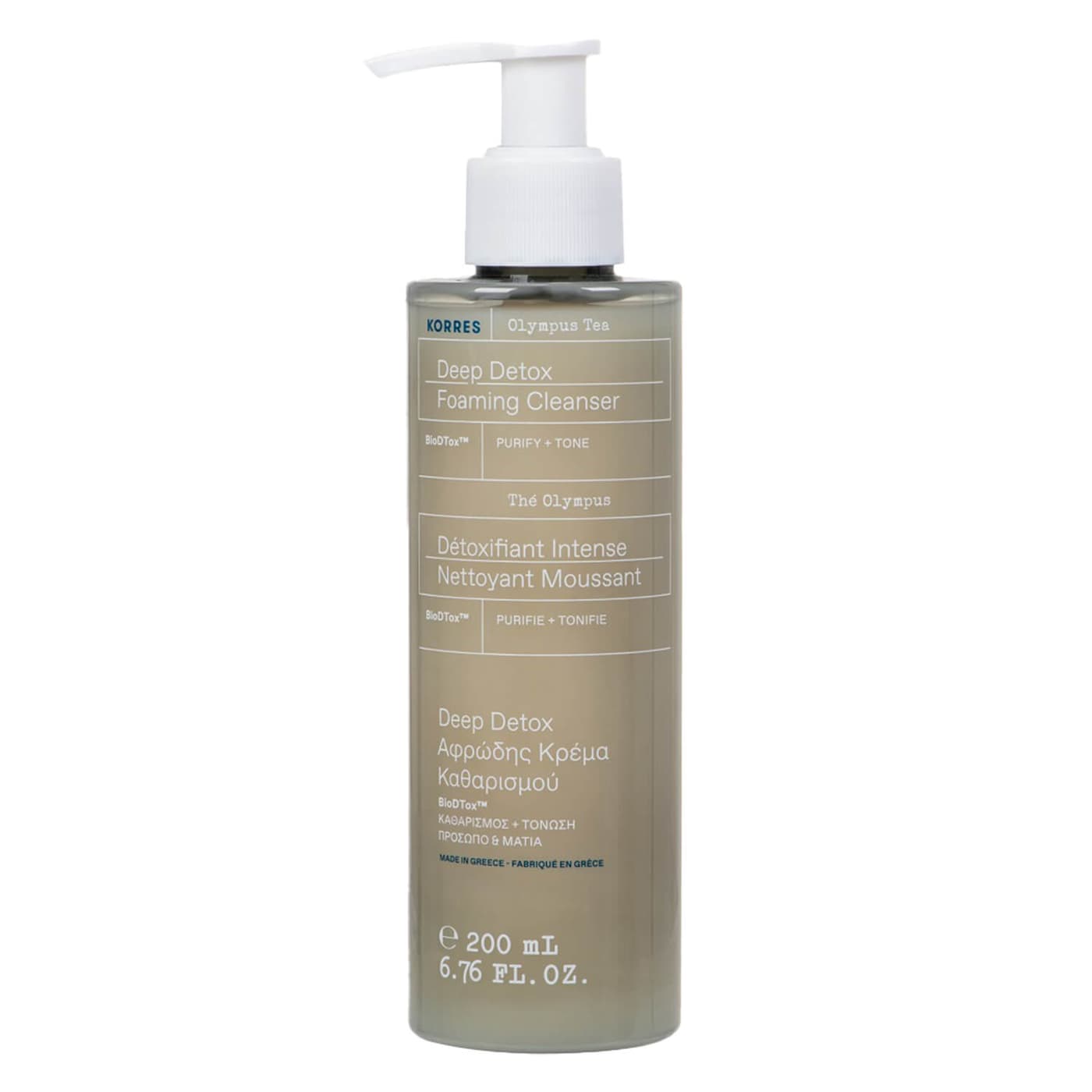 Korres Care - Olypmus Tea Detox cleansing cream
