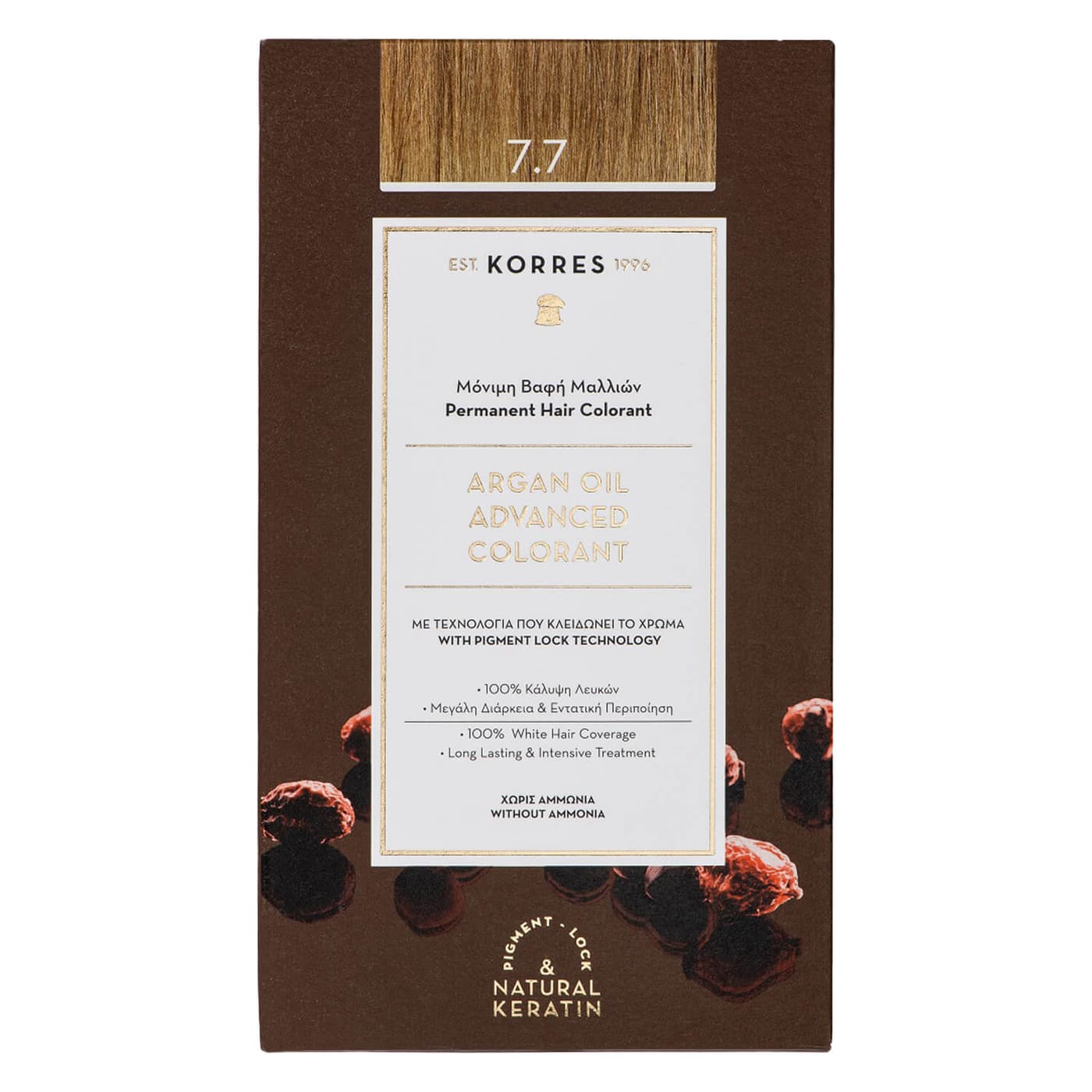 Korres Color - ARGAN OIL Coloration Haute Performance Moccha 7.7