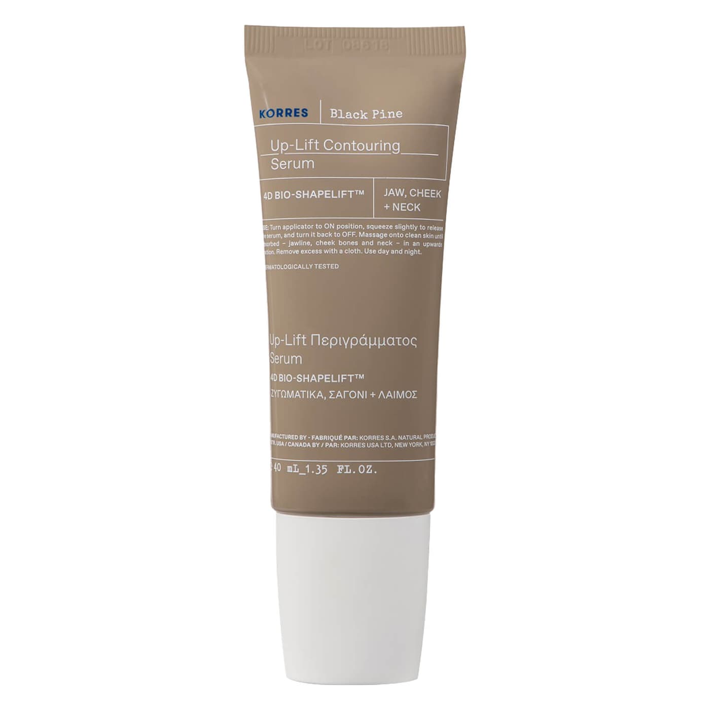 Korres Care - Black Pine 4D BioShapeLift Up-Lift Contouring Serum
