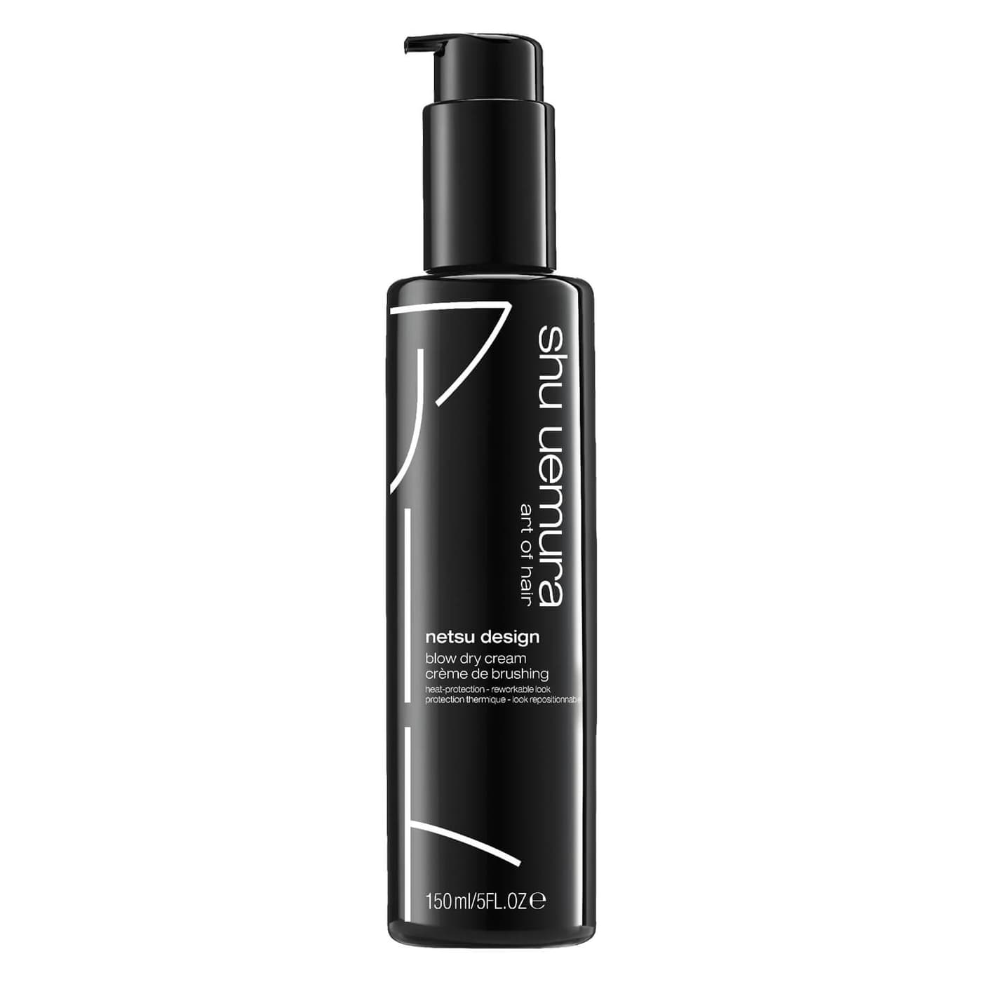 shu uemura styling - Netsu Design Blow Dry Cream