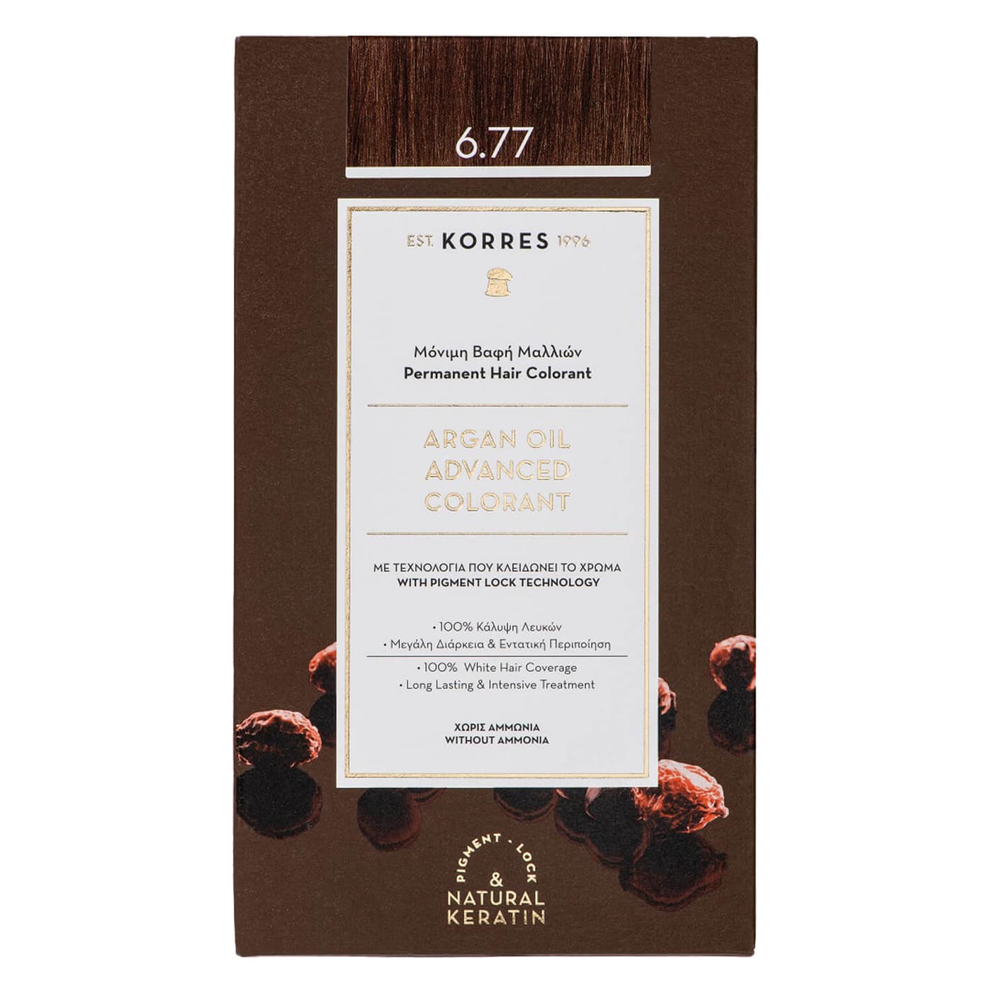 Korres Color - ARGAN OIL Advanced Hair Colorant Gianduja 6.77