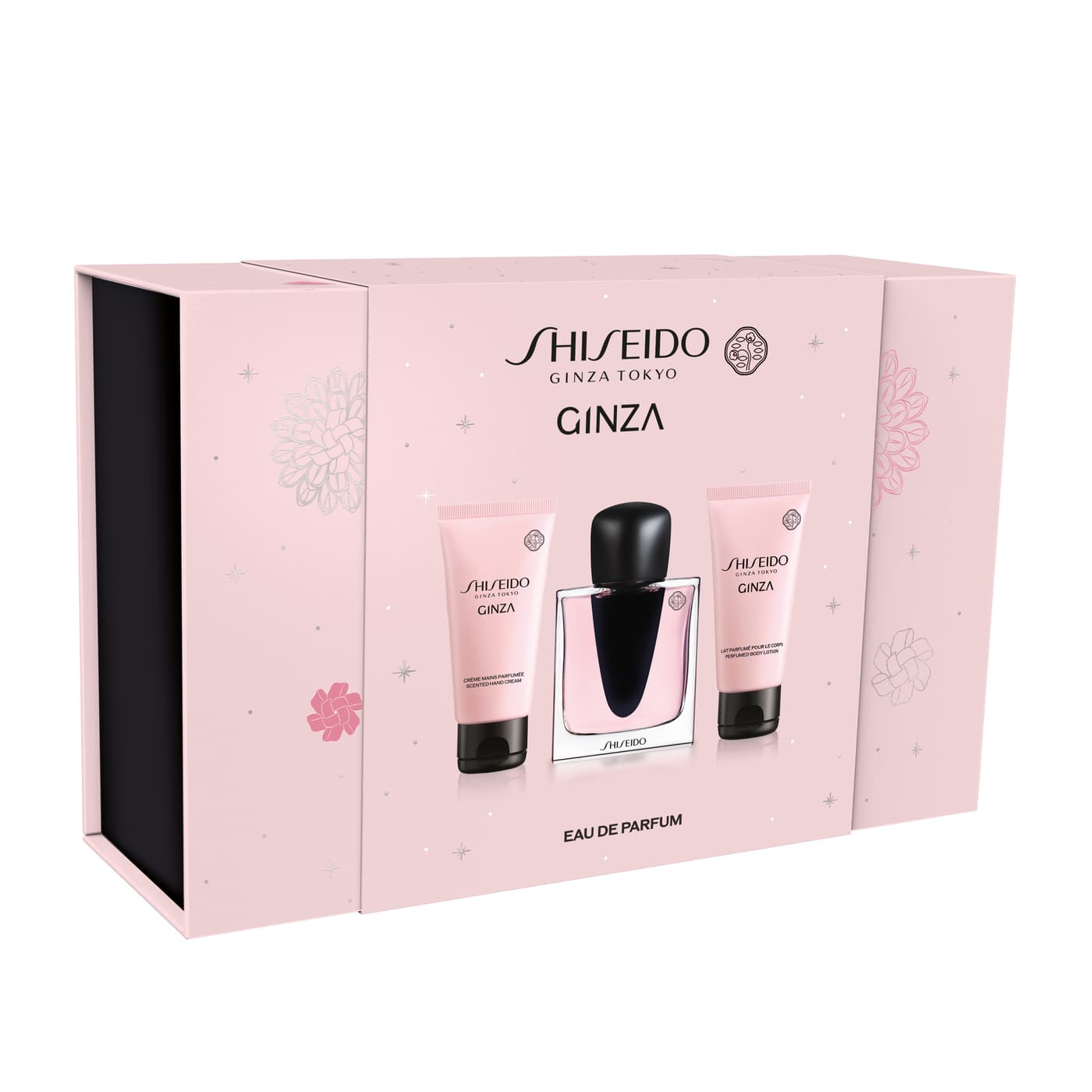 Shiseido Specials - GINZA EAU DE PARFUM HOLIDAY KIT