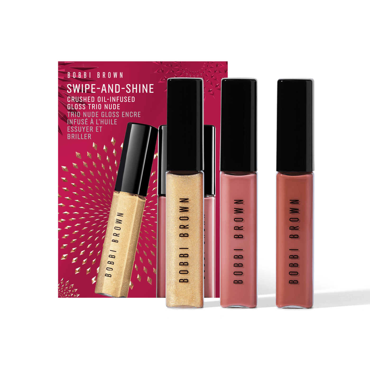 BB Specials - Swipe-and-shine Crushed Oil-infused Gloss Set - Nude