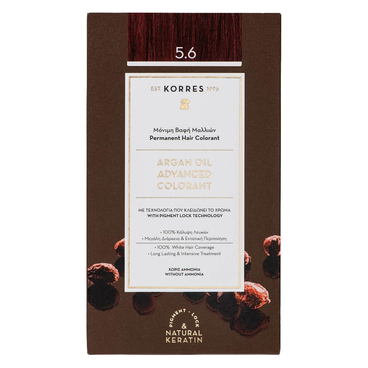Korres Color - ARGAN OIL Coloration Haute Performance Marron clair rouge 5.6