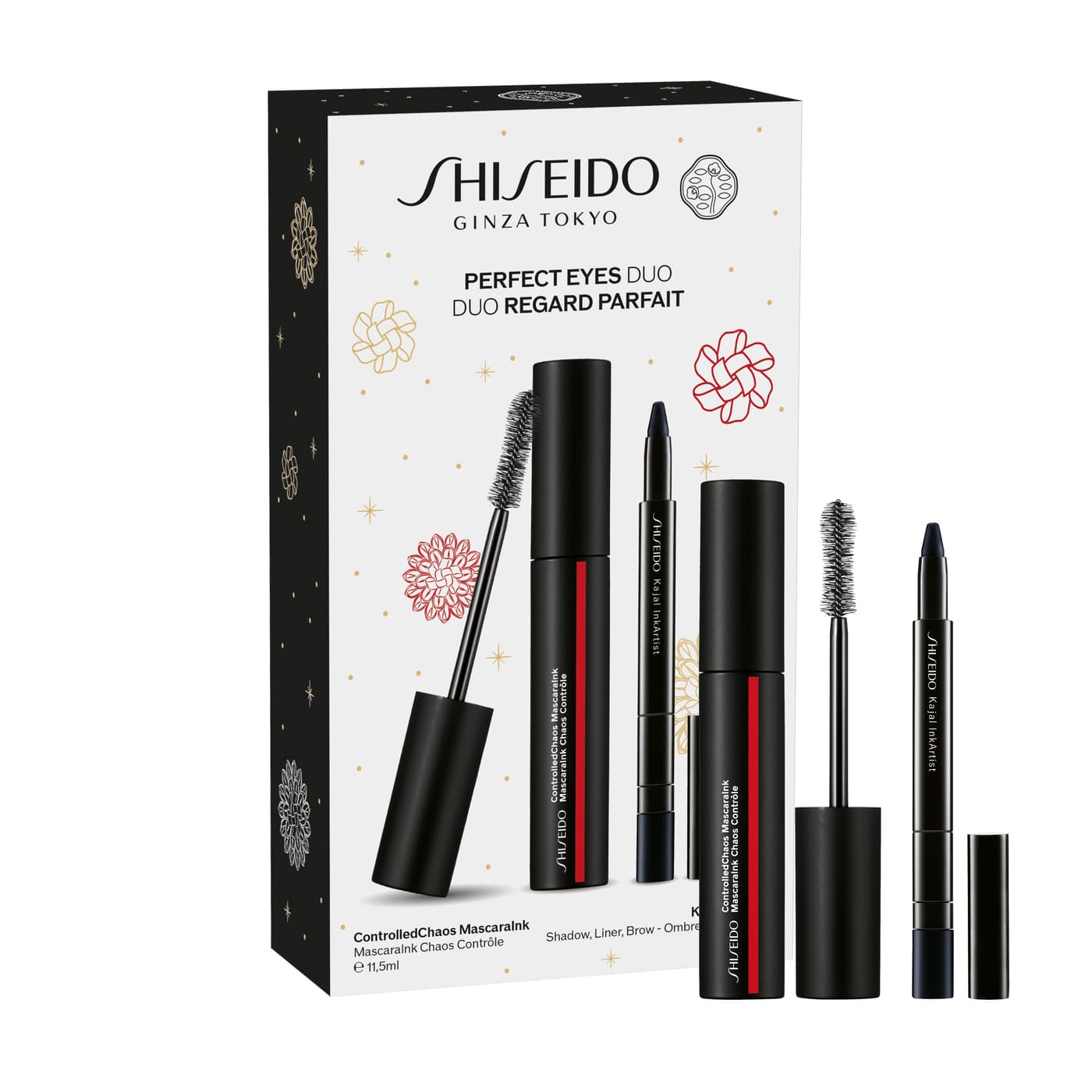 Shiseido Specials - HOLIDAY SET