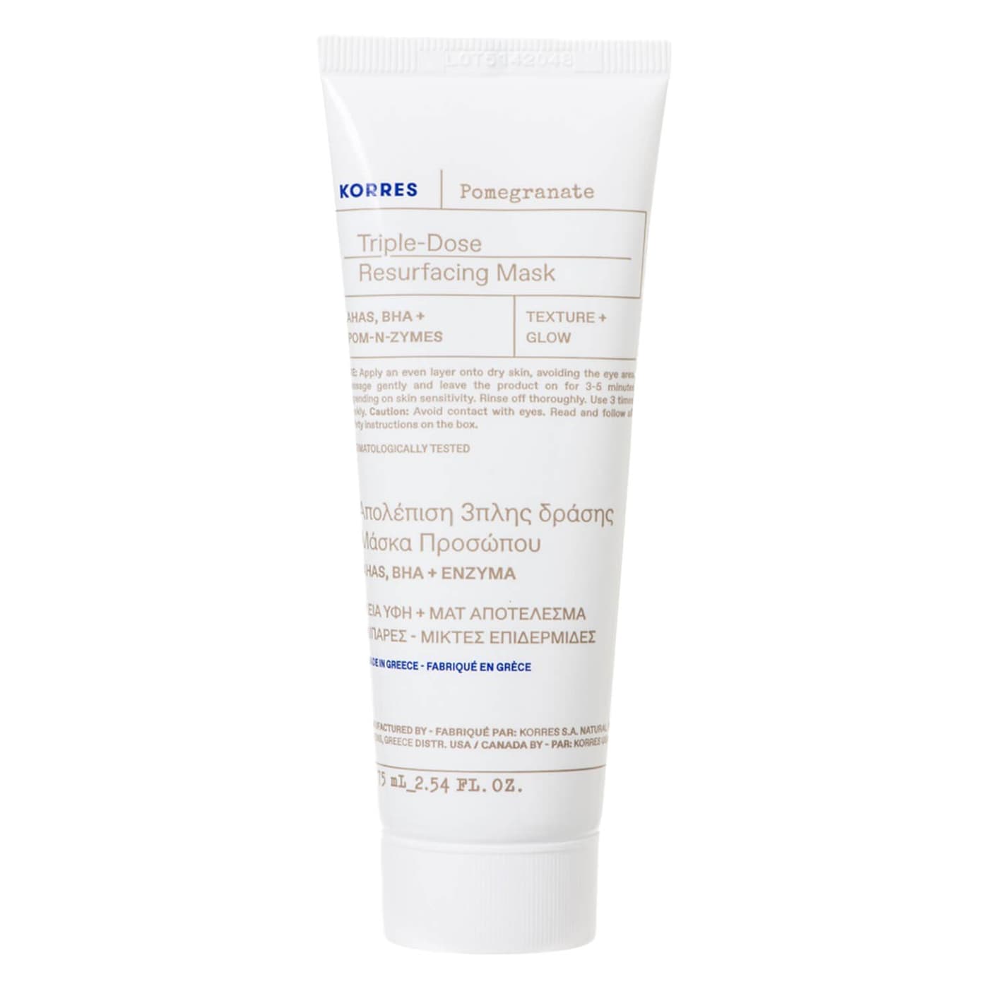 Korres Care - Pomegranate Masque Resurfaçant
Triple Dose