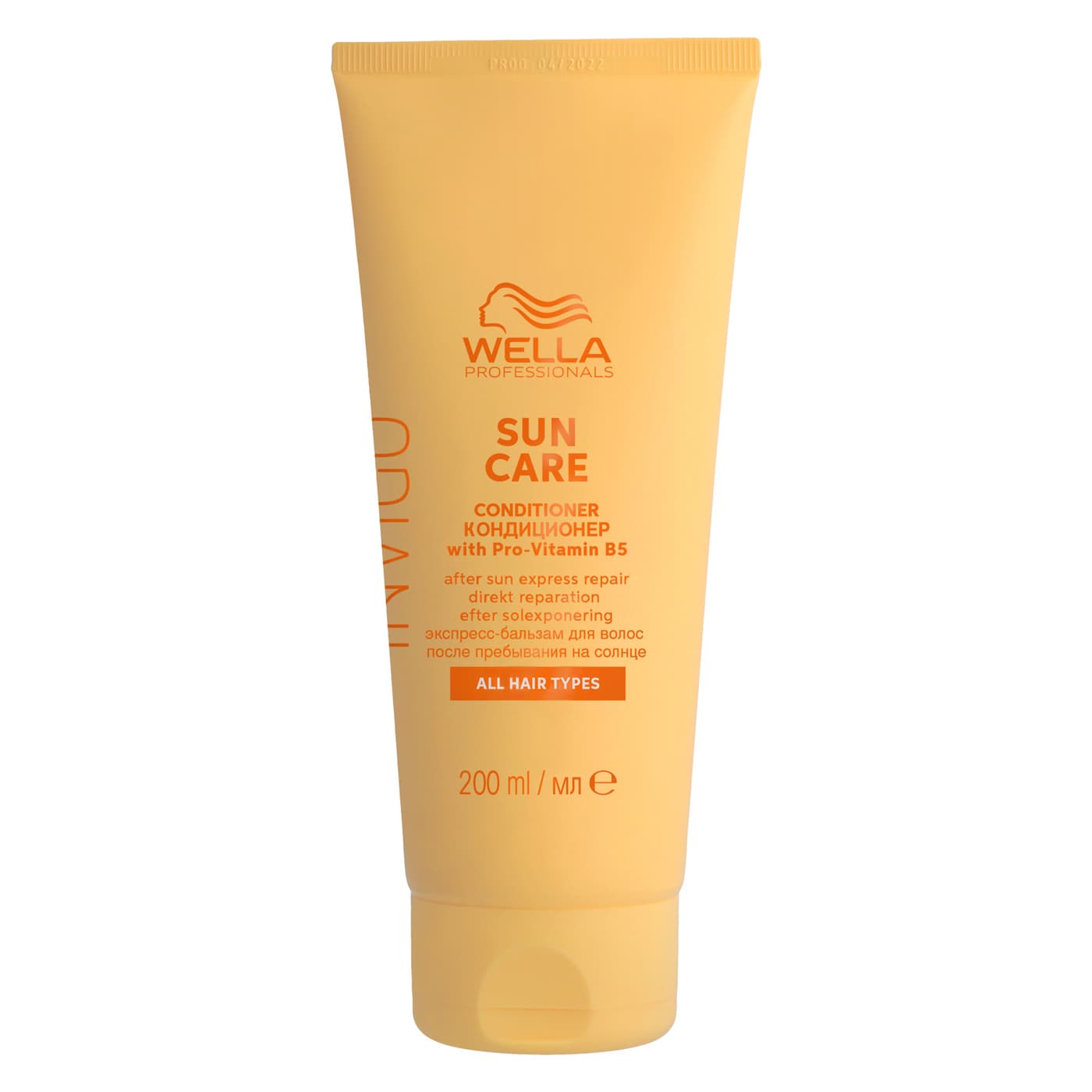 Invigo Sun Care - After Sun Conditioner