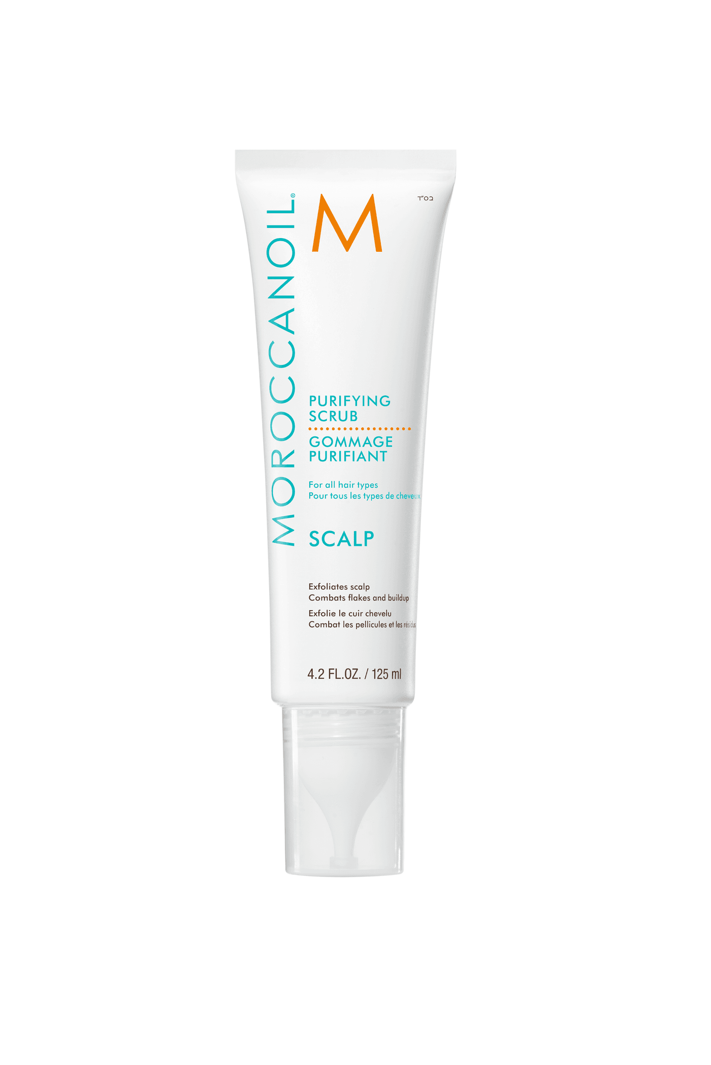 Moroccanoil - Purifying Scrub